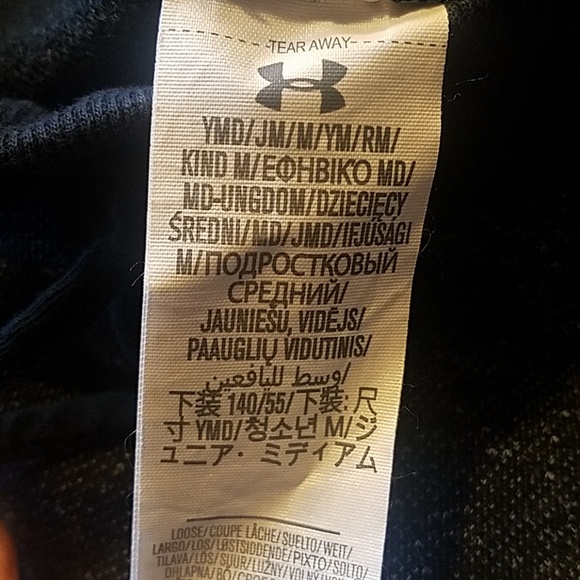 YMD UA joggers - Picture 1 of 3